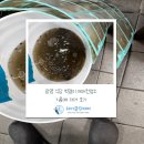 광명약품 | 광명 식당 벽걸이 에어컨청소 기름때 제거 실제 작업 후기