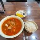 옥생관 - 포항시 북구 두호로20번길 14 | 남포동 부평동 오래된 중국집 옥생관 짬뽕 식사 후기