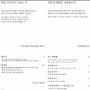 소하갤러리카페