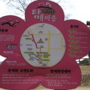 매곡2길 이미지