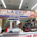 정연축산 이미지