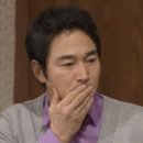 동광생오리집