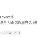 주흥3길 20 (1) 이미지