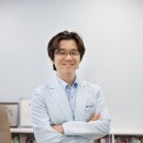 조은한의원 이미지