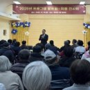 나드리약국 이미지