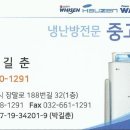 로얄장 이미지