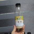 웰빙선식엔견과 | 강진 쌀귀리, 덕룡산 아랫동네 영농법인 웰빙 잔치 쌀 귀리 분말로 선식 만들기 보기.