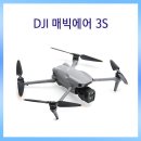 3S컨설팅 - 화성시 동탄숲속로35번길 24-25 | 3S컨설팅
