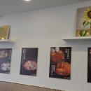 평화국밥 이미지