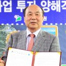 동인메디칼