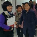 관정경로당 이미지