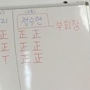 성결대학교 교육대학원 이미지