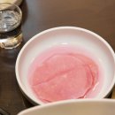 또오실마을 이미지