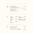 렉터 서울