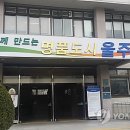 청정가축약품 이미지