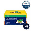 (주)쌍용씨앤비