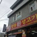 JH9모텔 이미지