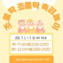가호동14 네이버블로그