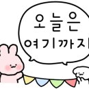 아트데이지미술교습소
