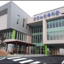 안면도노인복지관 네이버블로그
