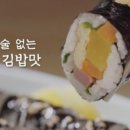 분식랜드 - 군포시 산본로323번길 13 | 분식랜드