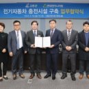 한국환경엔지니어링 이미지