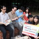 시각장애인 이미지