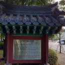 백석동 흰돌제 및 흰돌 네이버블로그
