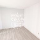 경남지물포 - 강동구 천호옛12길 52 | 경남지물포