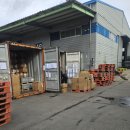 중한인터내셔널 이미지