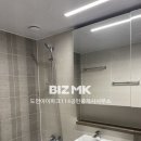 도안114공인중개사사무소 이미지