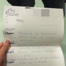 동양약국 이미지