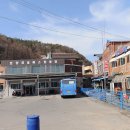 춘양공용버스터미널 이미지