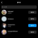 거진 어부네 코다리조림 본점(1호점) | 넌 날 어디로 데려가려나