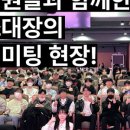 칸태움극장 이미지