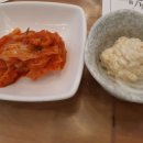 준스시참치 이미지