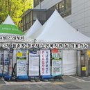 가능경로당 이미지