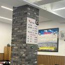 의총로 | 남원 추어탕 거리 카카오맵 리뷰 좋은 현식당 내돈내산 찐 후기