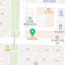 파리바게뜨공항신도시점