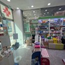 활기찬약국 이미지