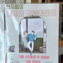 케어앤라이프 이미지