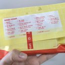 이삭 관저점 이미지