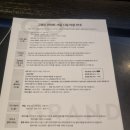 덴탈뷰 | [서울/용산] 남산 뷰의 정석, 그랜드 하얏트 서울 그랜드 스위트룸 2박3일 투숙 후기 - 뷰맛집 추천호텔