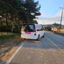 (유)마스타자동차공업사 이미지