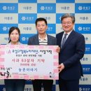 농촌이야기 - 유성구 농대로 27 | 농촌이야기