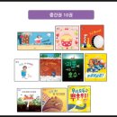 광명어린이서점 네이버블로그