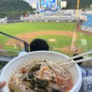 먹거리국수 이미지