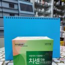군포온누리약국 이미지