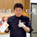 꼰대꽈배기 이미지