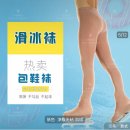 인생 첫 피겨대회를 나가다⛸️-2. 의상 준비